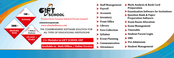 School Softwares